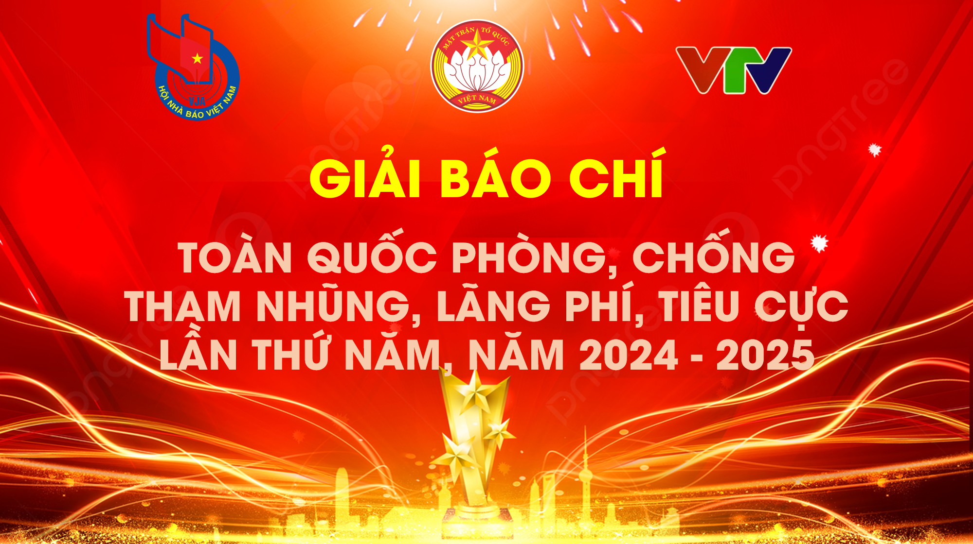 Giải Báo chí toàn quốc phòng, chống tham nhũng, lãng phí, tiêu cực lần thứ năm, năm 2024 - 2025