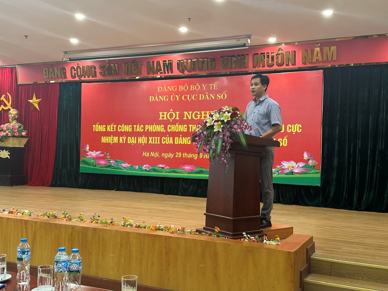 Hội nghị tổng kết công tác phòng, chống tham nhũng, lãng phí, tiêu cực nhiệm kỳ Đại hội XIII tại Đảng ủy Cục Dân số